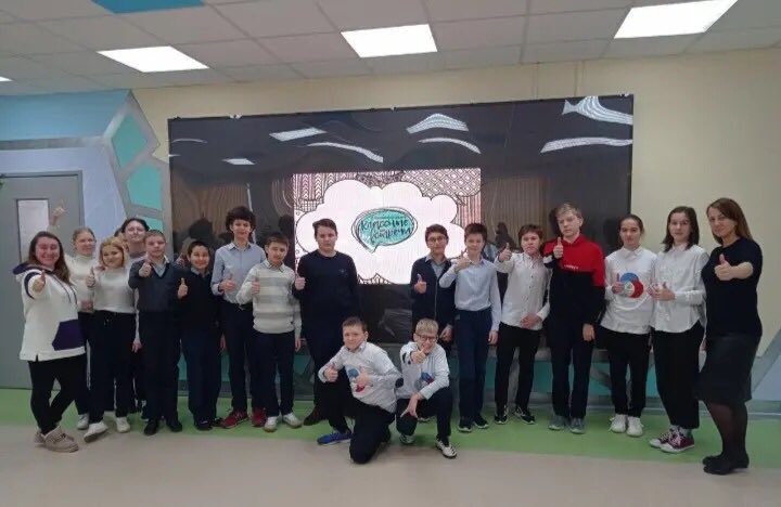 OSIPOVALEXSEI's tweet photo. Сегодня активисты РДШ ГБОУ ООШ 15 г.Новокуйбышевск встретились с Квицинской Еленой Владимировной, Председателем Новокуйбышевского отлеления РДШ.Ребята активно задавали вопросы,направленные на разные темы.Встреча была очень интересной и продуктивной! https://t.co/qwxxXeFsZ8