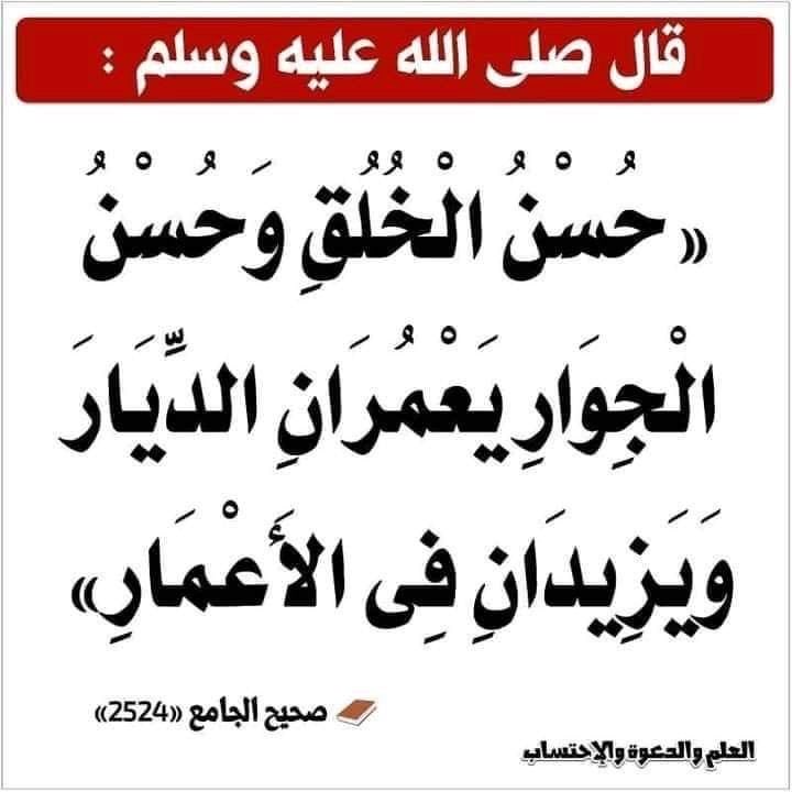 HumaidUAE2's tweet image. 