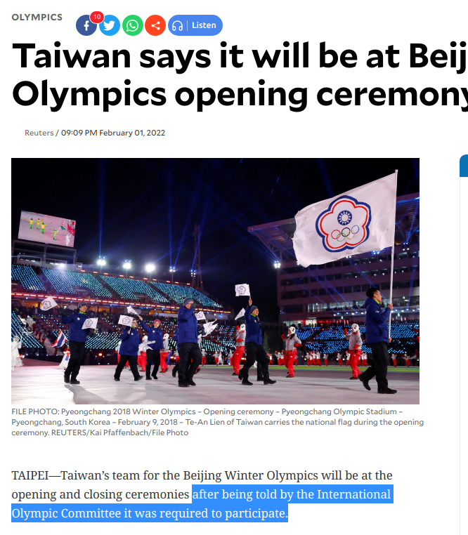 AnneDestiny1's tweet photo. IOC pressured #Taiwan to participate in the opening and closing ceremonies of the #Beijing2022 Olympics, despite Taiwan's earlier objections! 😩👇#TaiwanIsNotPartOfChina 🇹🇼🇹🇼🇹🇼 https://t.co/LLclQyd4yc