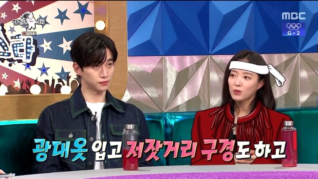 Sorry but look at his face after seeing the photo kdksbsjs I laughed so hard 

Don't be sad, we understand you👀

#TheRedSleeve #LeeSeYoung #LeeJunHo