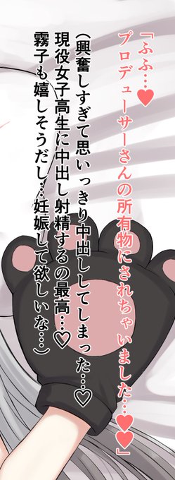 正直セリフセンスあると思ってる 