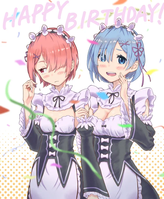 昼過ぎに誕生日と知って急遽描いたけど、間に合いませんでした1日遅れですがおめでとう!#レムラム生誕祭 #リゼロ 