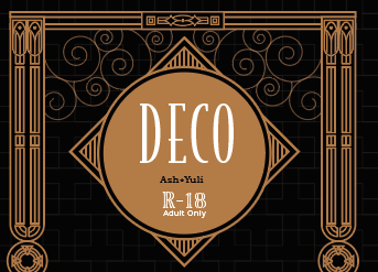 アールデコのtwitterイラスト検索結果