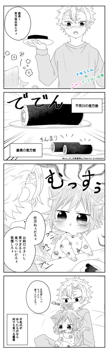 セ.ツ.ブ.ン😄

普通のサイズを食べたかった🌊

🍃🌊 