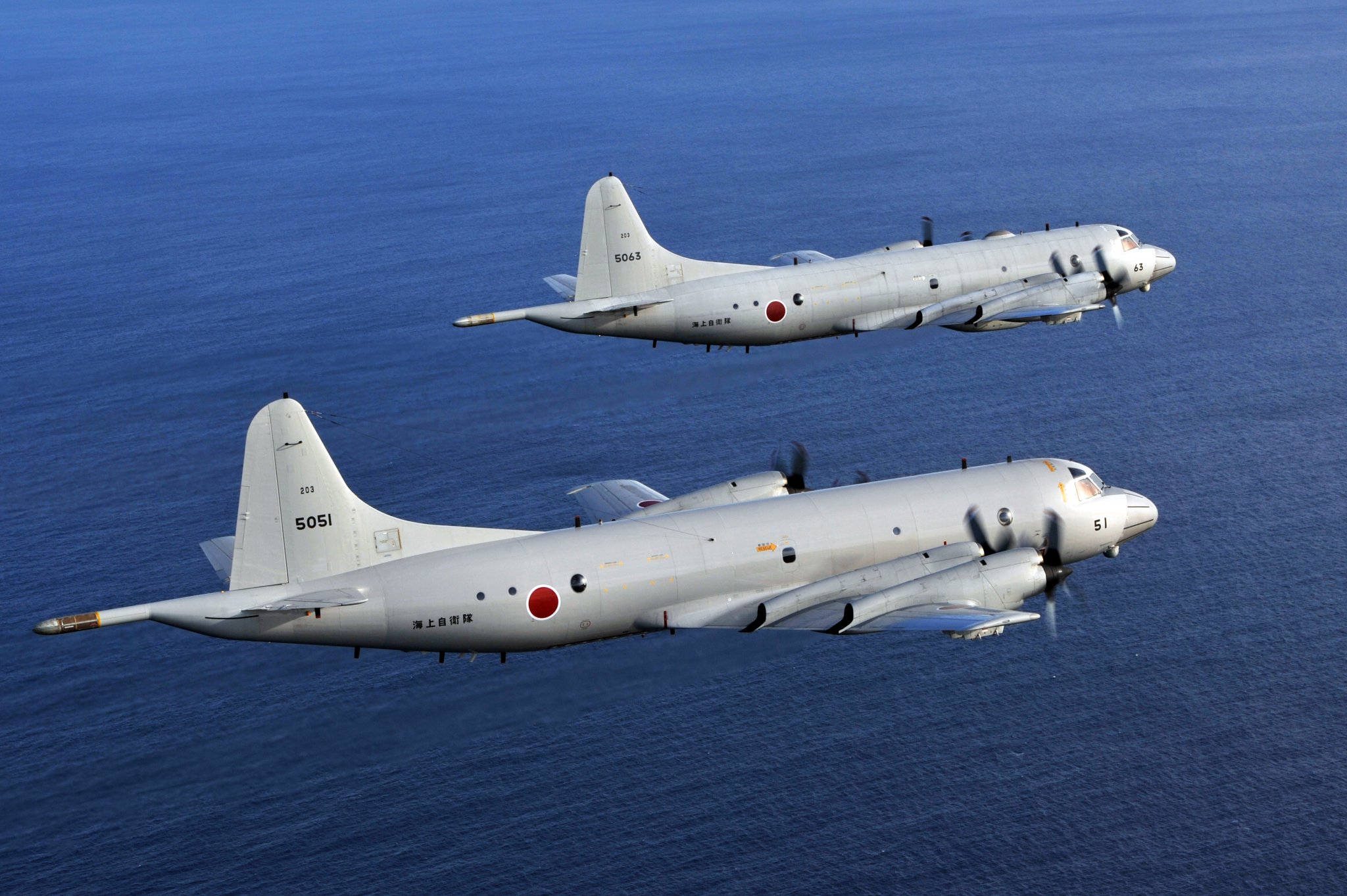 TOMYTEC P-3C 技MIX海上自衛隊 下総基地308 TOMYTEC 技MIX 1/144 P-