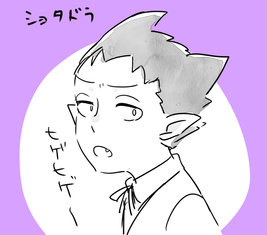 本誌めちゃかわだったねドラちゃん 