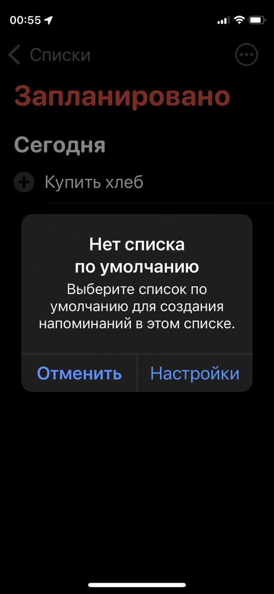 SmartDoor114 tweet media