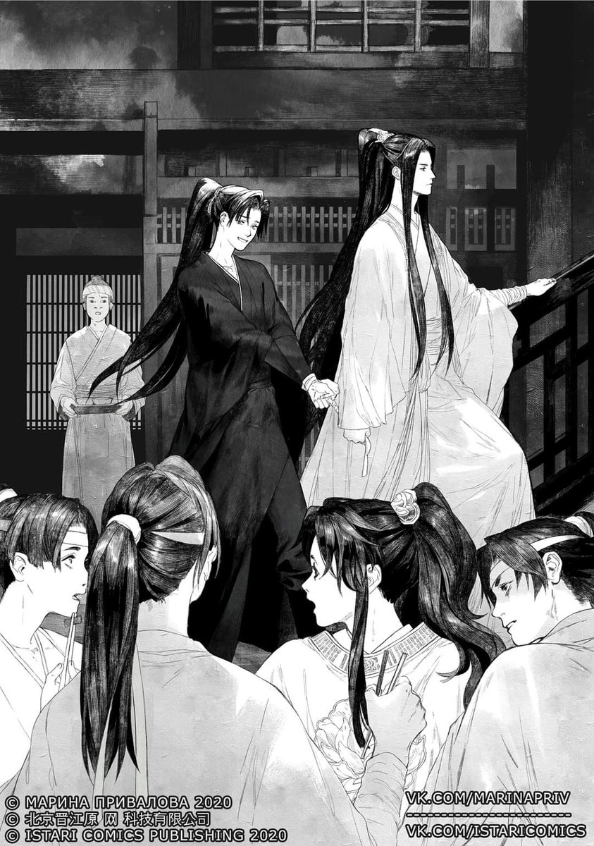 AlmudenaMartn11's tweet photo. que hermosasa imagenes...#svss #mdzs #tfgc #NovelasMXTXenEspañolLATAM
@vreditoras @novelasmxtxes https://t.co/igVAEAJ9Aa