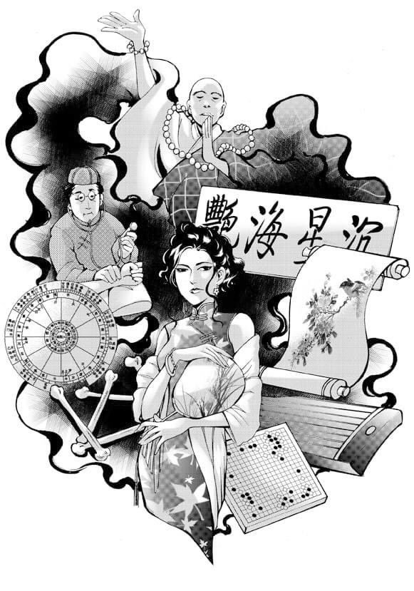 FangFangComics's tweet photo. Shanghai: Bright Star City #illustration #illustrationart #Illustrations #illustrator #artistsontwitter #art #artist #artwork #blackandwhite #comic #ComicArt #comics #drawing #drawings #manga #skech #sketches #Sketching #storytelling #blackandwhite https://t.co/FKHuLd1xzB