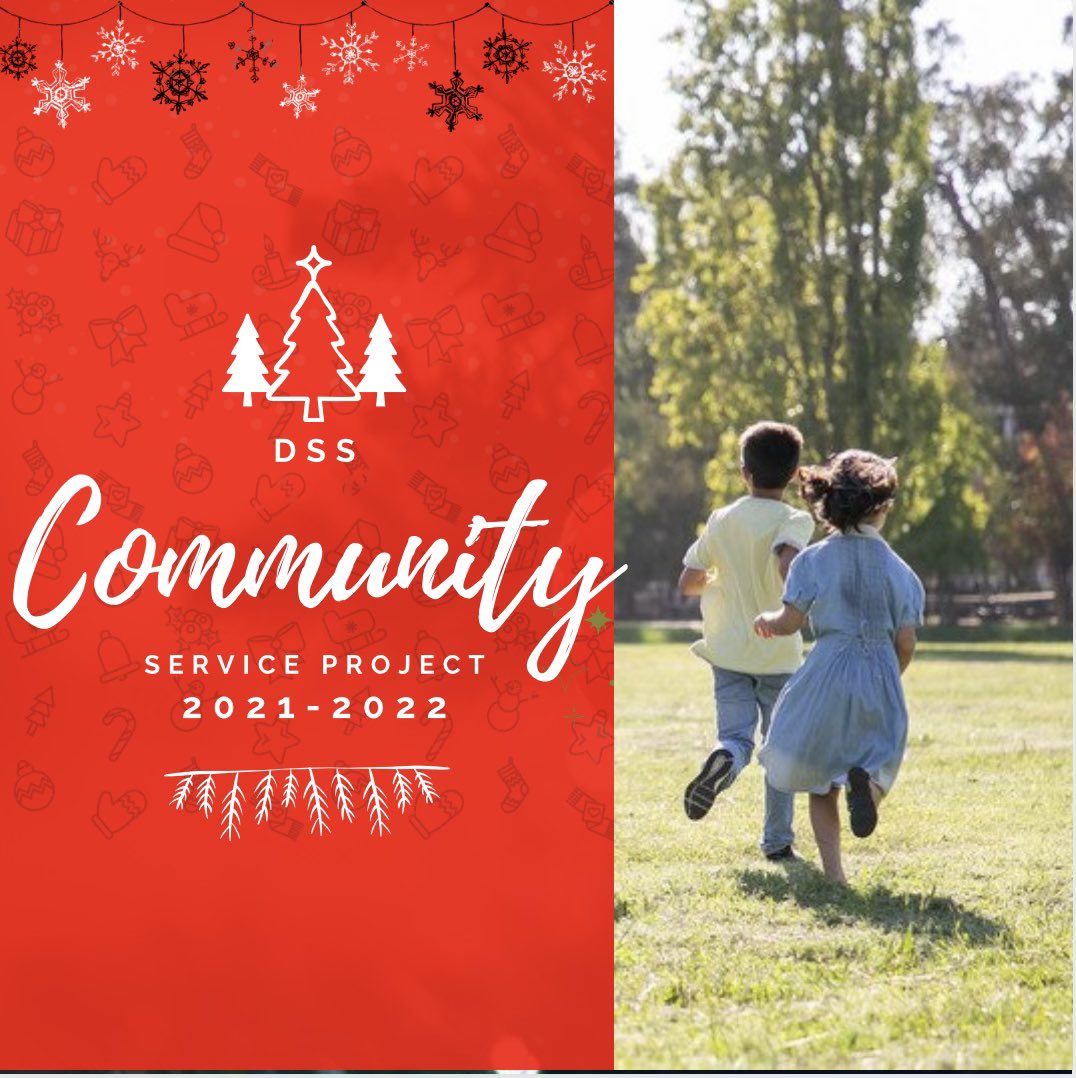 Hey South Carolina! For our 2022 Service Project we will be working with all of the South Carolina DSS’s. Throughout the state of South Carolina We have a total of 20 DSS’s, and we want YOUR help! Your chapter can collect new underwear and socks and take them to your local DSS!!