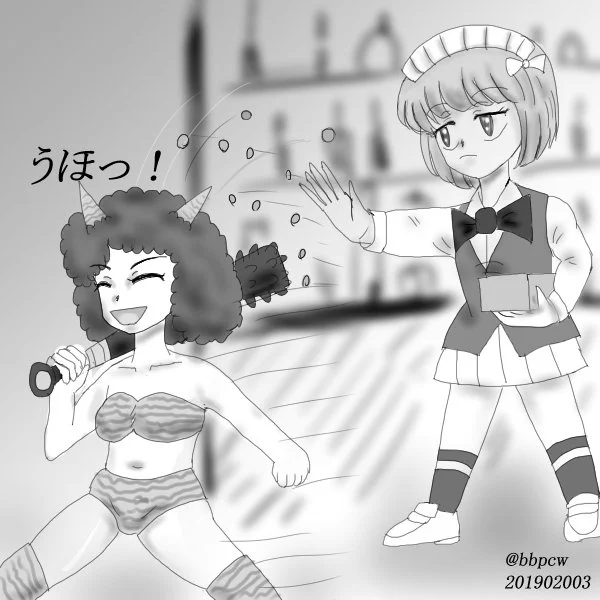 そうか今日は節分ですね 