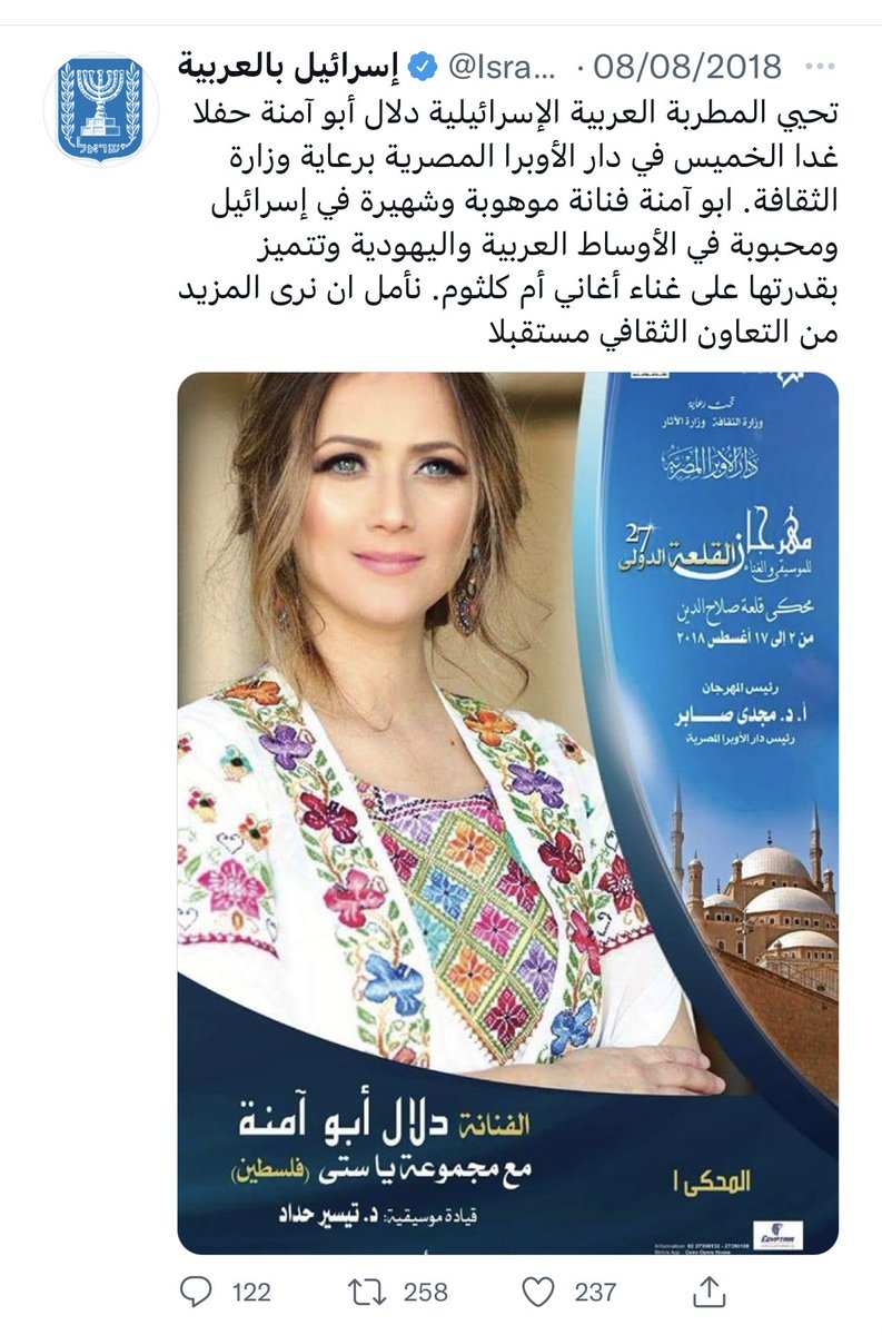 naifco's tweet photo. ياشبية صويحبي حسبي عليك .. https://t.co/nPNoUVwa5S