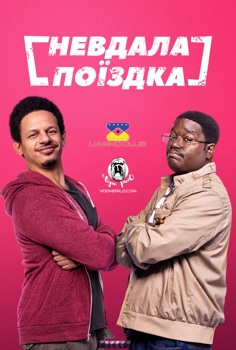 odne_v's tweet photo. Анончоус того, що заплановано на цей місяць. Плюс поточні проєкти🍸😎

Наш ТГ - https://t.co/DezAutoECf
Наш Патреон - https://t.co/2rnVQiccdp https://t.co/qmnnRhiB6u