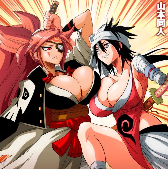 梅喧 vs 空鶴 #GuiltyGearStrive #Baiken #梅喧 #ギルティギア #BLEACH #空鶴 #ブリーチ 