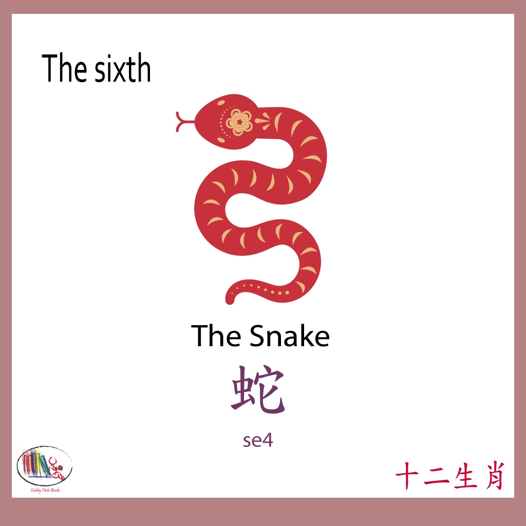 CubbyHoleBooks's tweet photo. In sixth place is the Snake
#chinesenewyear #childdevelopment #learningchinese #earlyyears #learning #English #Cantonese #reading #jyutping #flashcards #cubbyholebooks #幼兒 #中英雙話⠀#新年快樂 #十二生肖 https://t.co/XUcqbQROaq