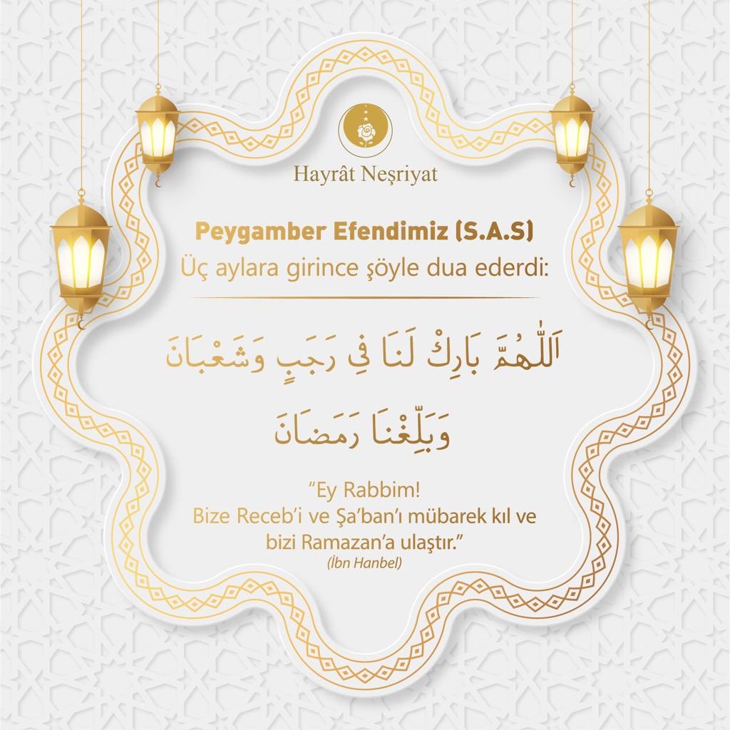 Şuhur-u Selaseniz mübarek olsun.
#recep