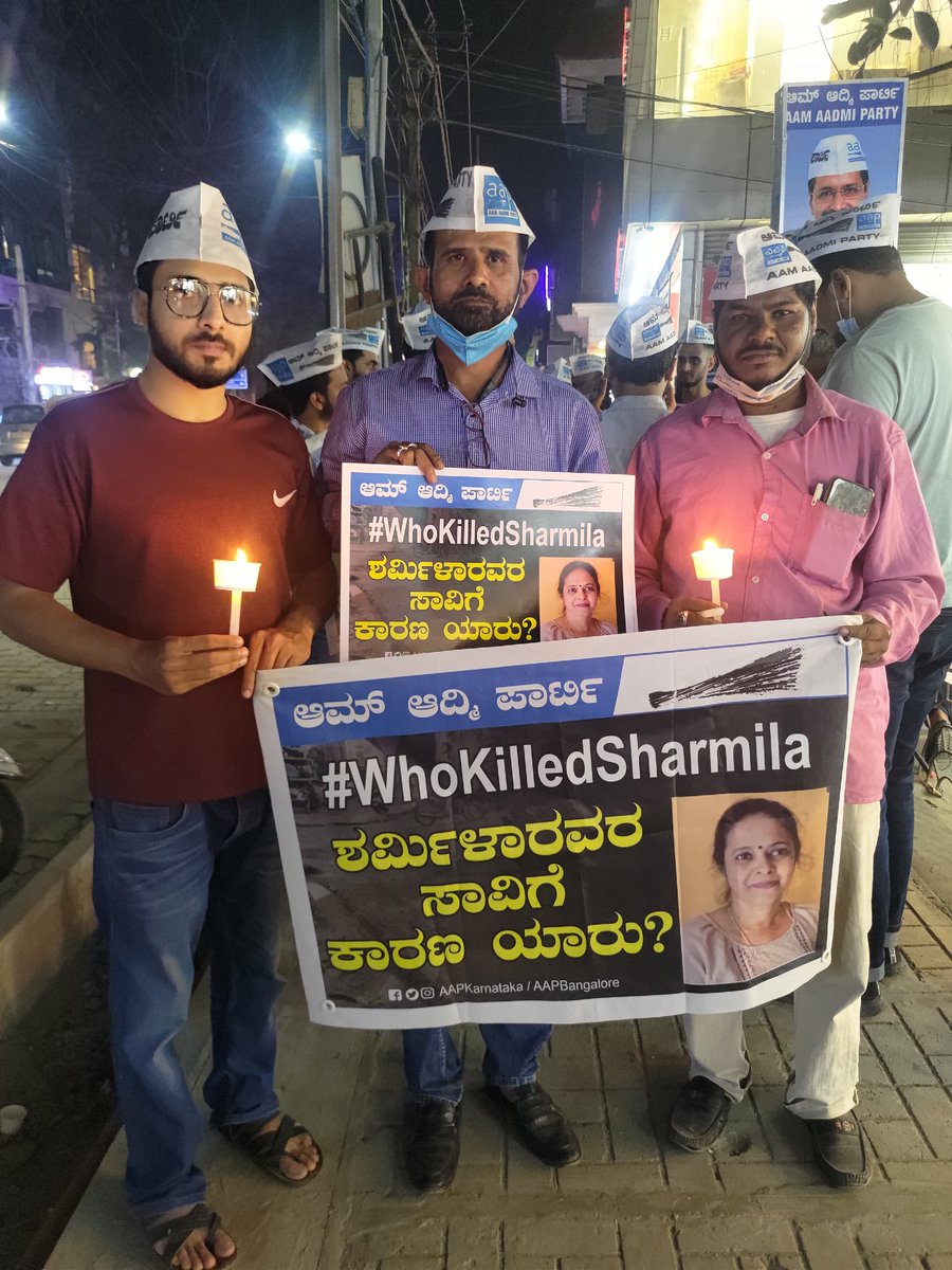 aapkaomar's tweet photo. Candlelight vigil held today in honour of Sharmila.
Let's not lose one more life to potholes.
Let's make Bengaluru pothole-free.
@aapkaprithvi
@ArvindKejriwal
#WhoKilledSharmila #NotOneMoreLife
#AamAadmiParty #Bengaluru https://t.co/v5hRqQG8AX