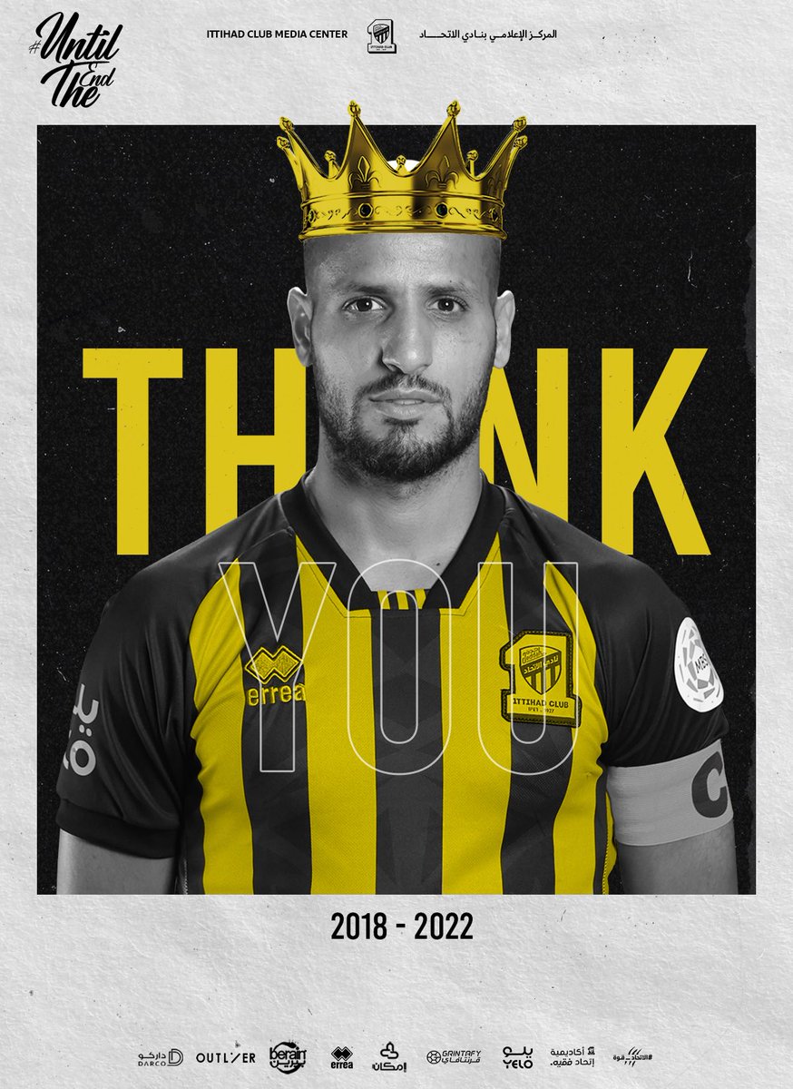 كنت كـريـم في كـل شيء. 💛👑
#شكرا_كريم_الاحمدي