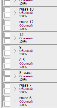 wnt2dy's tweet photo. а вы знали что шерлок выкурил 21 сигарету в первых 20 главах и в пепельницах лежат 108 штук .) https://t.co/42hF62pdSX