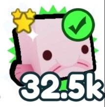 Trade this + a otter for a guest noob #PetSimulatorX