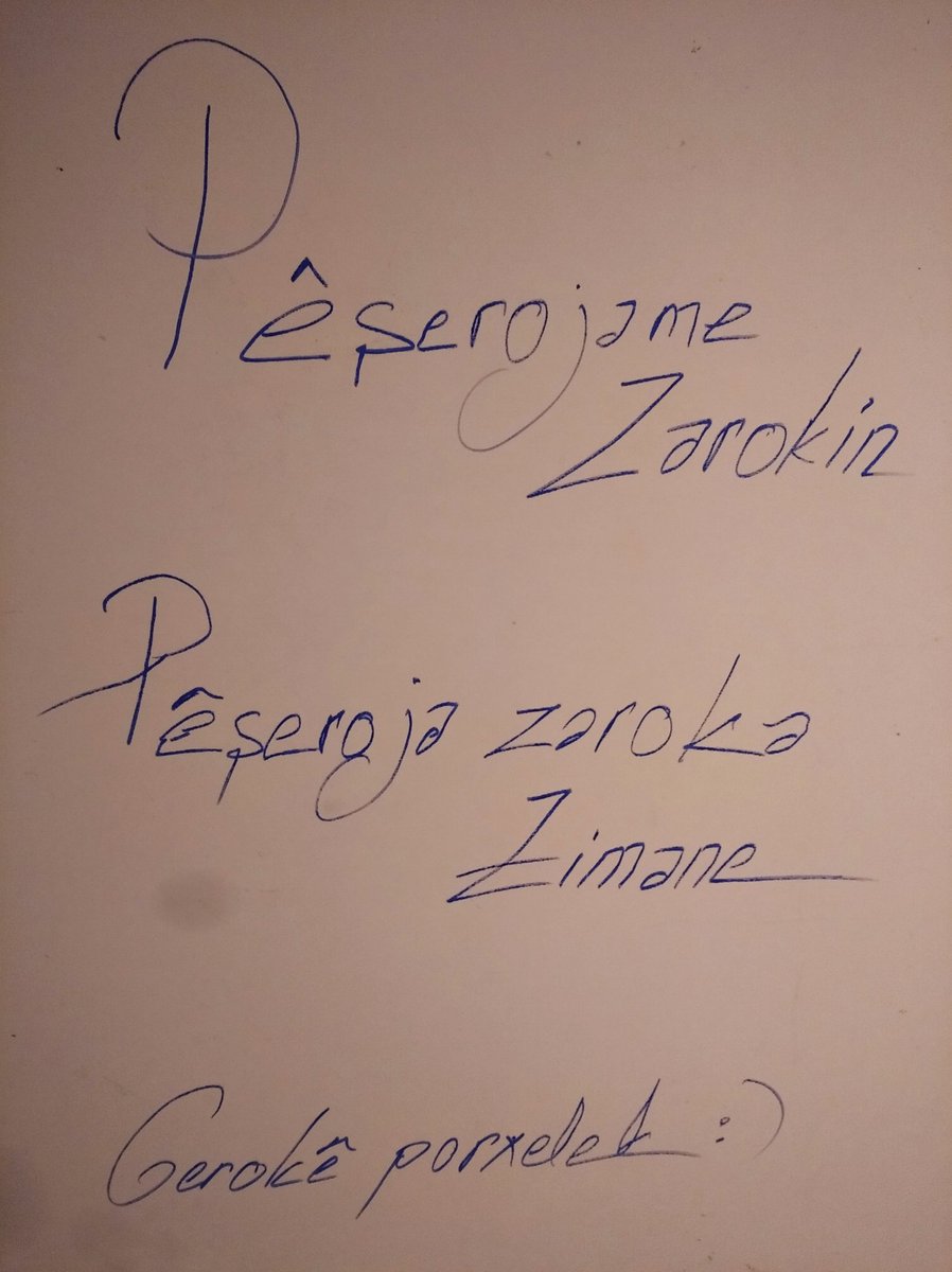 Pêşerojame ZAROK'in
Pêşeroja zaroka ZIMAN'e
#KurdîHilbijêre <a href="/hevidarzana1/">Hêvîdar Zana</a>
