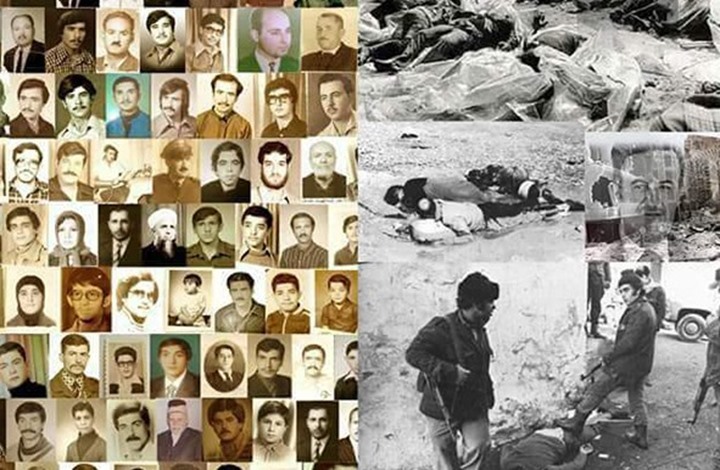 majedalabbasi's tweet photo. أخبروا أولادكم عن #مجزرة_حماة 1982م. وعلموهم عن جرائم عصابة الأسد وحزب البعث، وبينوا لهم سكوت العالم الذي يدعي الحرية عن هذه الإبادة الجماعية، بل وإيواء فرنسا التي تدعي أنها أم الديمقراطية لهؤلاء المجرمين! https://t.co/32AxF2Jy1K