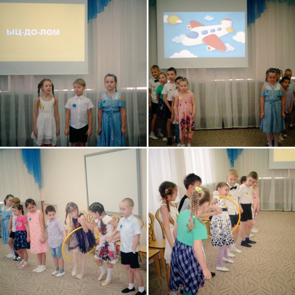 В нашем детском саду  ребята подготовительной группы приняли участие в квест-игре «Юный техник⚙️» в рамках городского смотра - конкурса «День технического творчества»
Ребята проявили свои творческие способности, знания и умения в области конструирования🤖