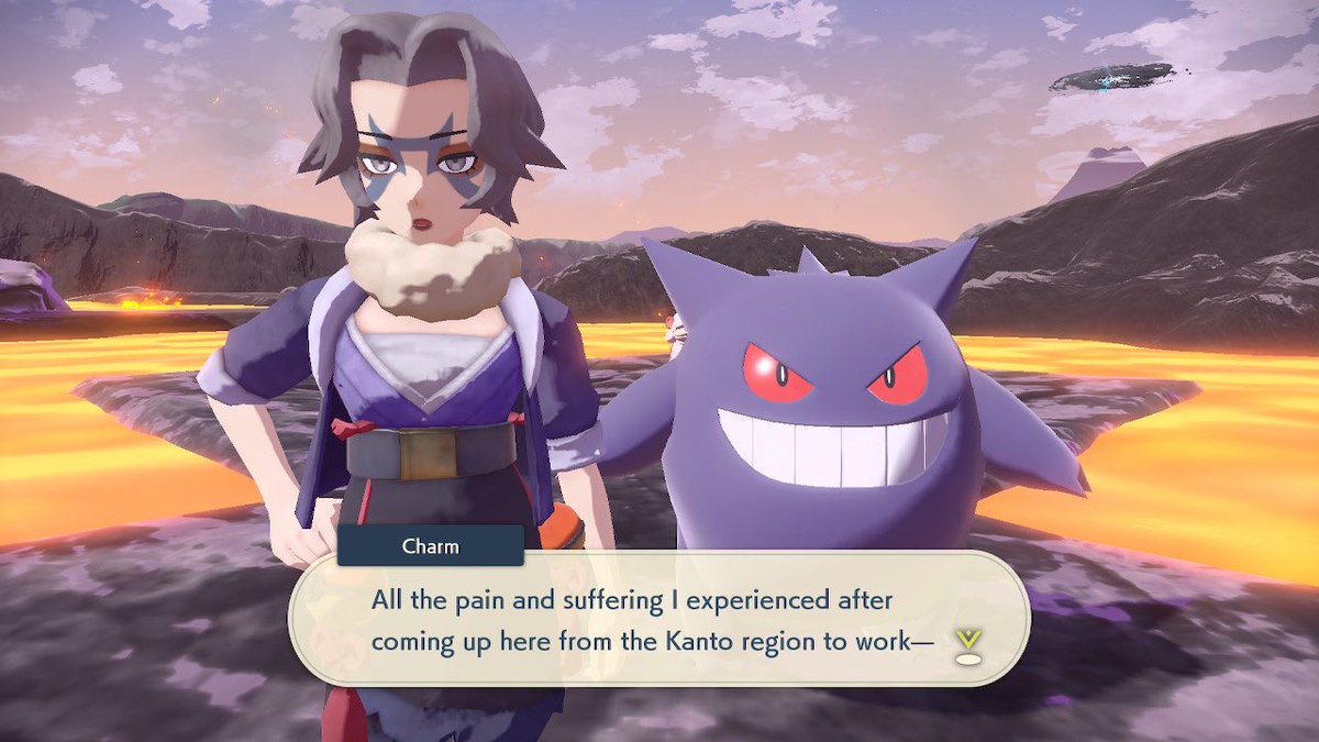 「although never confirmed, #PokemonLegend」|TAHK0 ☕️のイラスト