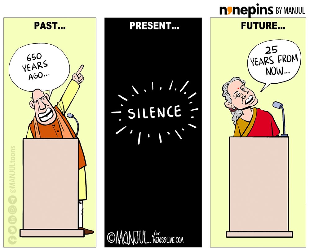 MANJULtoons's tweet photo. #ModiGovt #BJP  My #cartoon for @News9Tweets https://t.co/FZ8VpYXBXn
