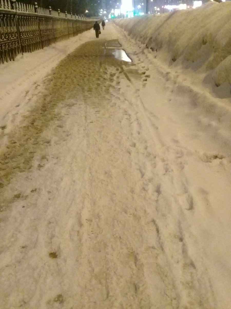 Артём tweet media