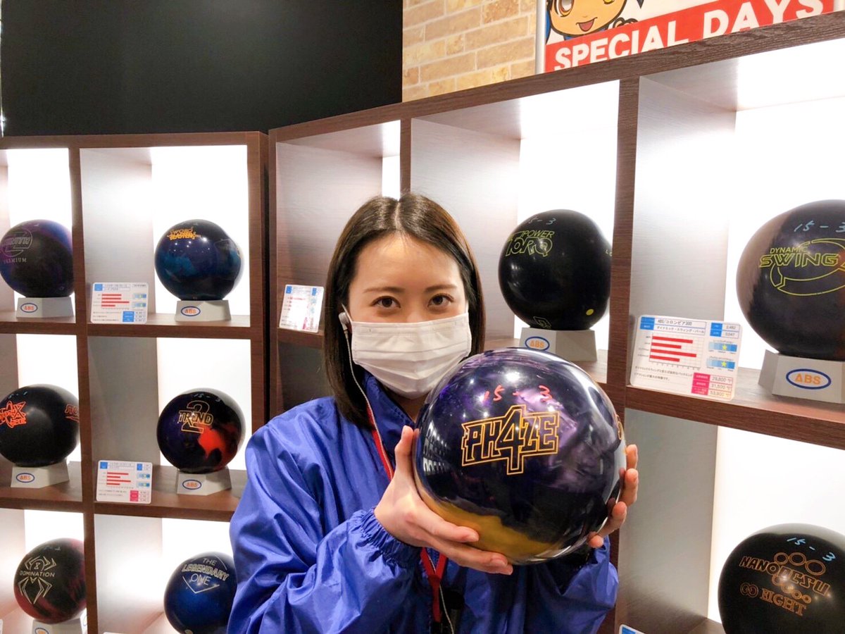 eagle_girls2111's tweet photo. ももです☺️
新ボール紹介第二弾❣️
カッコいいデザインの
ボールです🎳
ストームオタクの
イーグルーキー
谷川スタッフが
自腹で購入してました🤭
プロショップ
様々なボールを
取り揃えています❣️
#ハイスポーツ
#hisports
#ストーム
#storm
#フェイズ4
#phaze4 https://t.co/K7NVK88Dm4