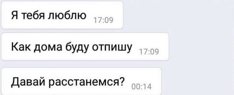Оксимирон биполярочка обложка. Биполярка оксимирон. Биполярное расстройство мемы мемы. Биполярочка фото. Шутки про биполярку.