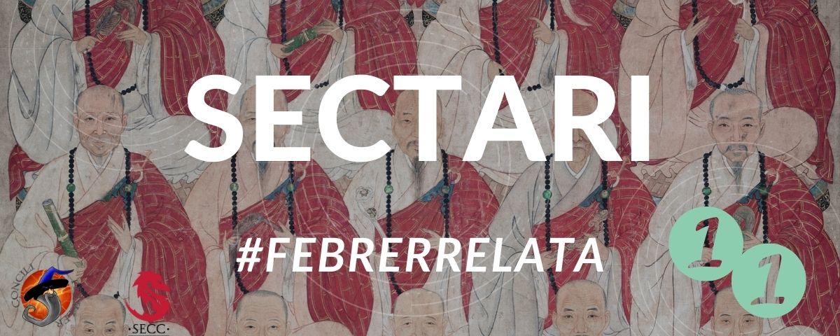 eowin32002's tweet photo. #FebrerRelata. 11 paraula! #Tentacle #11FEB #TemaTerrorCosmic https://t.co/vvKfyyG9lb