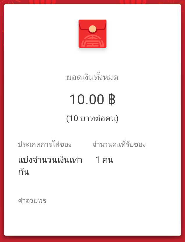 iimford's tweet photo. ✨ฟอล + เมนชั่น
สุ่มแจกฟลว. แนบรูปความน่ารักของเอนไฮเพนสุดที่รักของพวกเราาาา❣️
8:00 #แจกอั่งเป่า #ตลาดนัดENHYPEN #mingminggifts https://t.co/TWE9QhmQtE