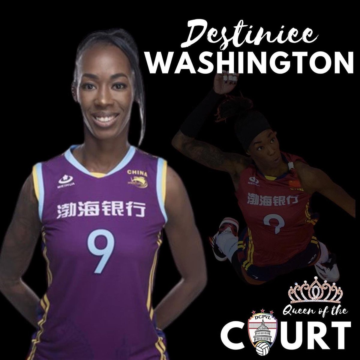 DCPVL's tweet photo. It's time to highlight our first Queen of the Court!

Destinee Dante Washington (Hooker) is an American indoor volleyball player. She is a 6 ft 4 in opposite attacker. Hooker was a member of the United States women's national volleyball team. 

#queenofthecourt https://t.co/atBjX4m4CQ