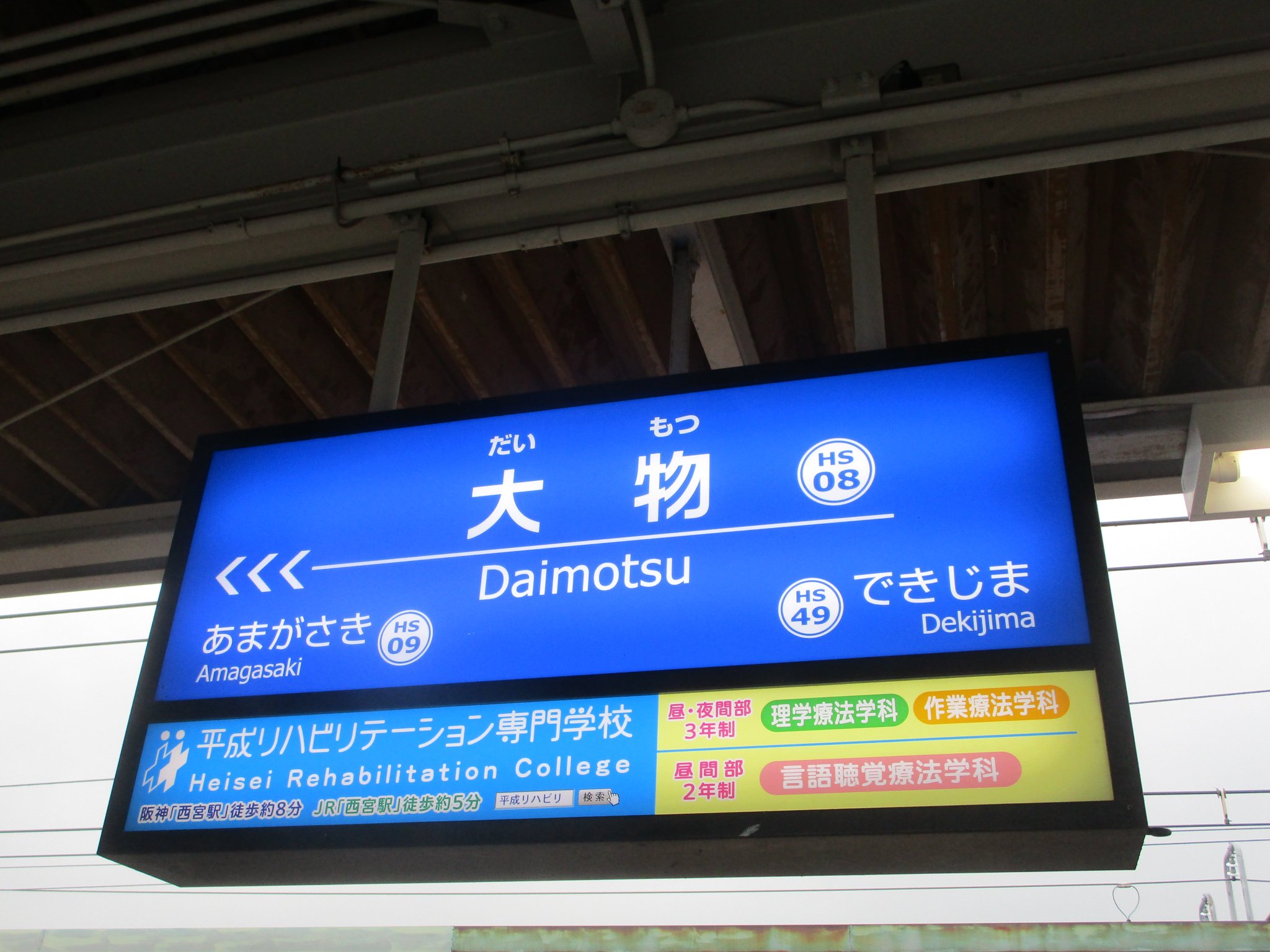 1242T＞近鉄1620系（VVVFロゴ付き）4両編成動力付きトータル