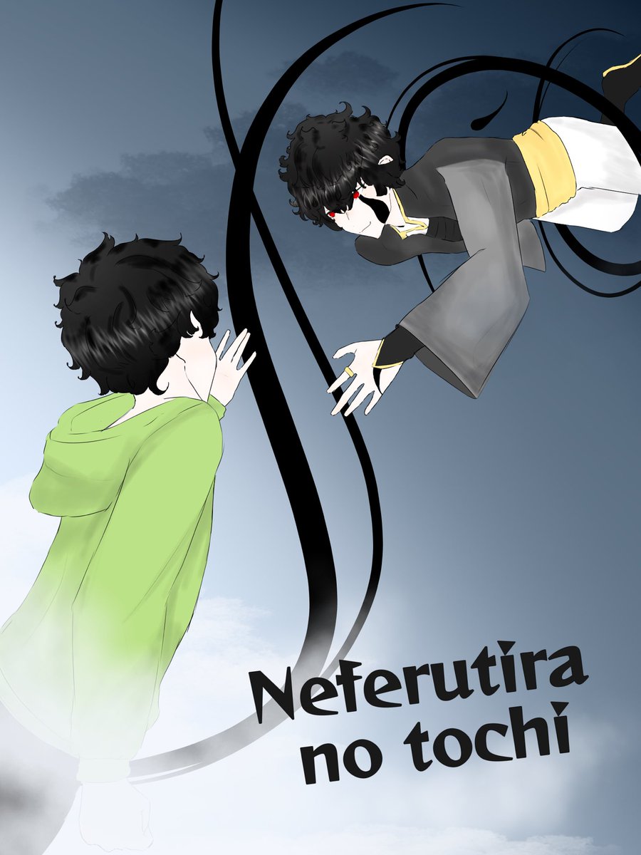 Neferutira's tweet photo. Neferutira no tochi new cover ✨✨ #art #manhwa #anime #artvsartist2022 #manga https://t.co/RYwlg99lIJ