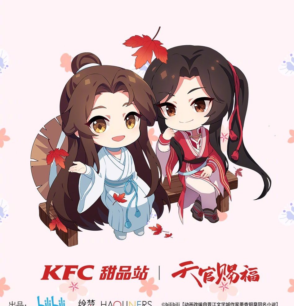 ang11ie's tweet photo. Las novelas de MXTX son tan bonitas y con personajes tan bien desarrollados que merecen llegar en español 🥺❤️
#novelasmxtxenespañollatam
@vreditorasya 
@MXTXespanol https://t.co/ahyYVI46uC
