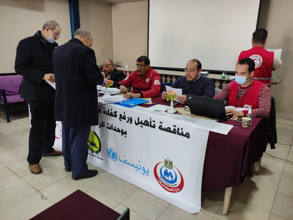 moustafa_refaat's tweet photo. By starting a new #WASH project at #North_sinai, we focus on #PHUs to ensure sustainable access to Water, Sanitation & good Hygiene assistance
@EG_Red_Crescent
@UNICEF_Egypt https://t.co/hnyh2hQL6h
