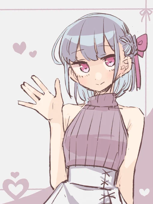 おめかし 