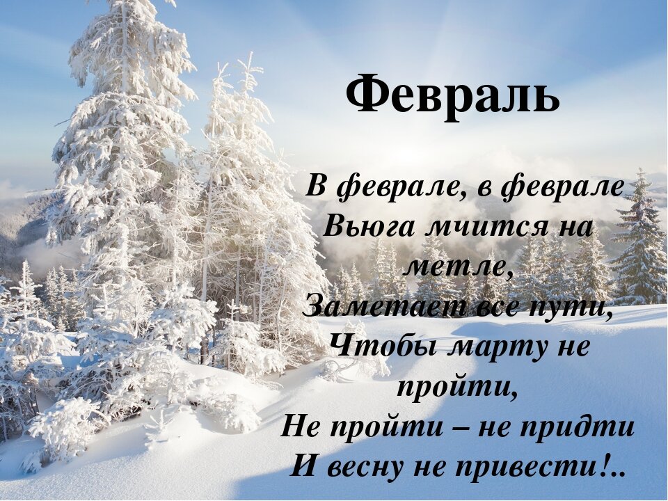 ta_fomenko's tweet photo. https://t.co/FT2mp7fIMS