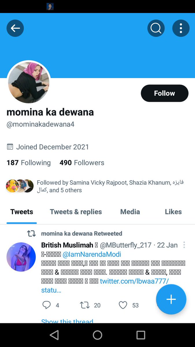 pakiza ka dewana (@pakiza_dewana) / Posts / X