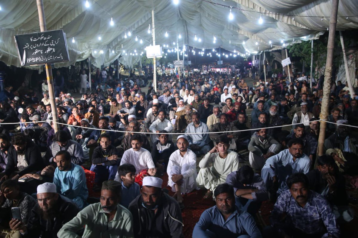 KamalMQM's tweet photo. Day 4 #PSPDharna https://t.co/Kz9z2aTI81