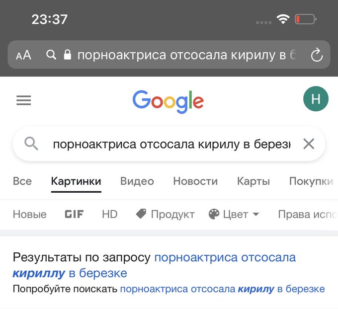 @bellagreyoff https://t.co/ezoLgu6ulZ<a class="tags" target="_blank" title="On Twitter" href="/?out=eyJ0eXAiOiJKV1QiLCJhbGciOiJIUzUxMiJ9.eyJpYXQiOjE3MjQ5MDc5MzYsImlzcyI6InR3cG9ybnN0YXJzLmNvbSIsIm5iZiI6MTcyNDkwNzkzNiwiZXhwIjoxNzU2NDQzOTM2LCJyZWRpcmVjdF91cmwiOiJodHRwczovL3R3aXR0ZXIuY29tL2JlbGxhZ3JleW9mZiJ9.MfC2acZTV0ZD4aD2iv0x6l7tTI8eRRQT96UnqauoP-93aPNYWS35seclAlxGMpbK5DjrfxW6smTZ3PwGYMtTdw">@bellagreyoff</a>