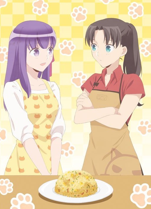 Sakura (cooking with rin!)