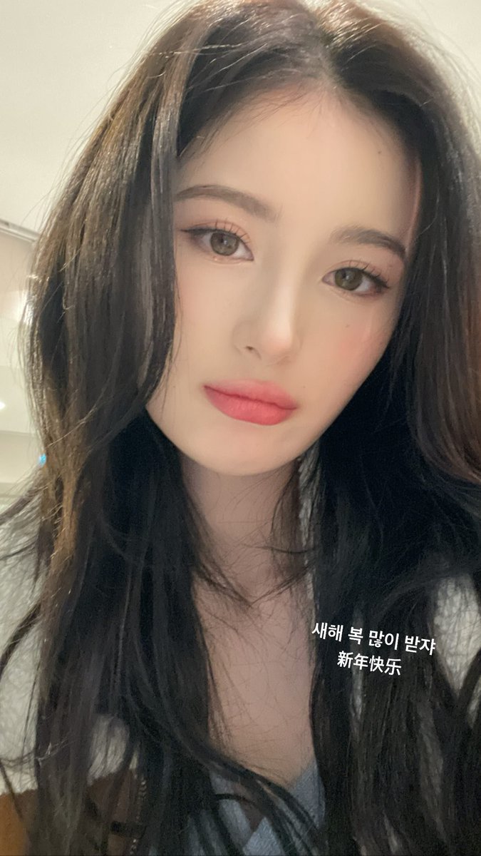 Emma28713763's tweet photo. #拉娜 #alldaylanahami #lana #lanakpop #Chuang2020 https://t.co/3nt3Dvc5Ks