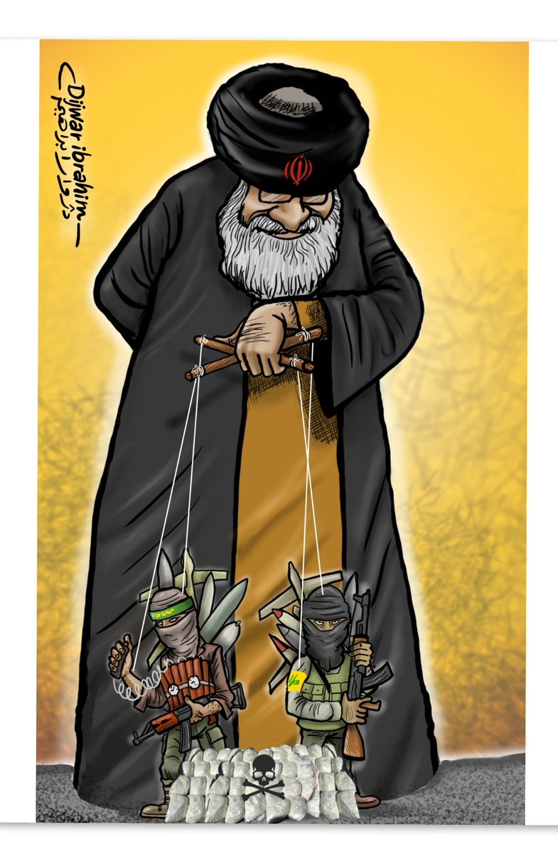 عمل لي عن : ادوات ايران وميليشاتها في المنطقة 
#ايران
#الحوثي_جماعه_ارهابيه  #الامارات #الإمارات_اليوم #الإمارات_خط_أحمر #الامارات_بلد_الأمان