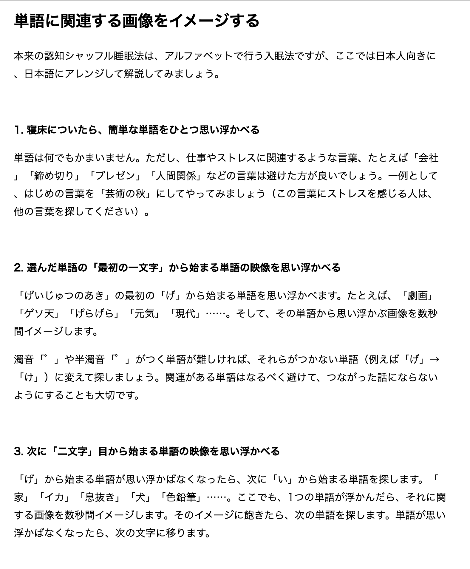 さおのすけ 浮いたり沈んだり Bl 0e0 Twitter