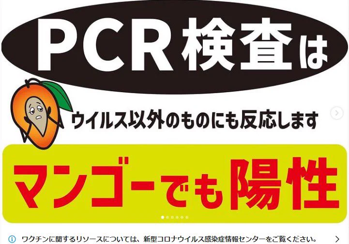 @tomoyu_ 医者なら誰でも習うそうで 