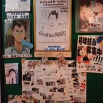 タイラーのツイート画像